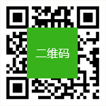 二維碼